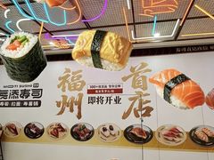 -宝龙广场(福州台江店)