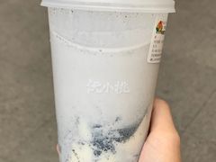 -伏小桃(雁塔MOMOPARK店)