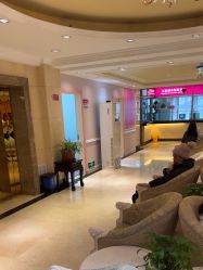 -北京俪婴妇产医院(朝阳大悦城店)