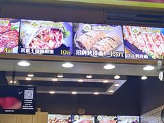 -冠雄先生烤冷面(熙街旗舰店)