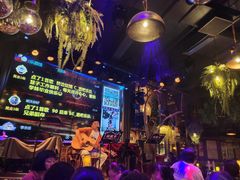 -胡桃里音乐酒馆(环亚凯瑟琳广场店)