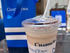 -CHARLIETOWN红茶公司(南京万象天地店)