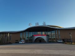 -新疆那拉提国家旅游度假区