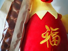 豆浆辫子-熊叔熊婶面包房(团结湖店)