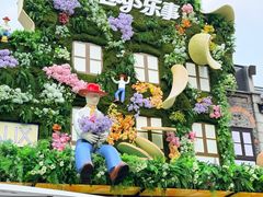 -Calix&Lay's(新天地店)
