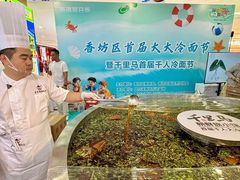 -鑫日千里马朝鲜族小馆(总店)