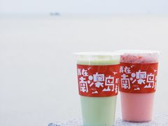 -南澳岛打卡果汁冰公司