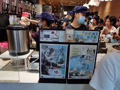 -茶颜悦色(登高路上店)