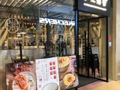 店内环境-大族广场Mall&More