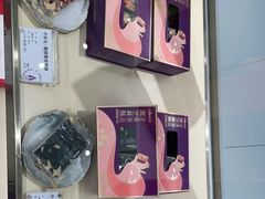 -GANSO元祖食品(沪青平店)
