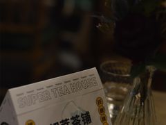 -麦德龙(京顺路商场店)