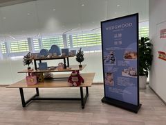 -上海和展广汽丰田4S店(老闵行店)