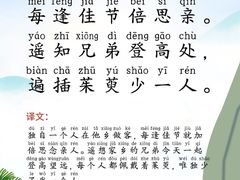 -新爱婴早教·托班·幼小衔接(彭浦临汾店)