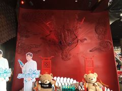 -小龙坎火锅(IFS HOT店)