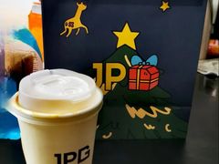 -JPG canteen(广州东山口店)