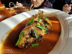 -天府传奇大酒店(金山东路店)