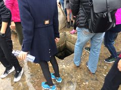 -宋井风景区