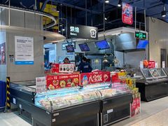 -盒马鲜生(丁香国际店)