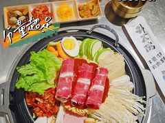 -朴太院·朝鲜族炭火烤肉(民乐园总店)