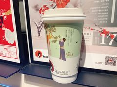 凤栖绿桂-茶颜悦色(平和堂负一楼店)