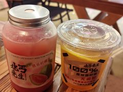 -北丐先生·野馄饨烧烤(长宁龙之梦店)