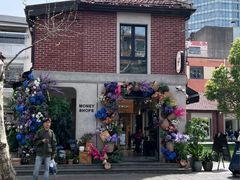 -Money Shops(愚园路店)