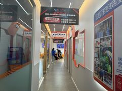 -斯坦星球AI编程·机器人科创·科学实验·信奥·思维·STEM·积木拼搭·竞赛考级(浦东联洋广场大拇指龙阳御桥中心)