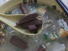 -笑云开汤包店(网巾市店)