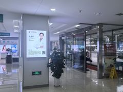 -成都新视界眼科医院·近视手术·儿童近视