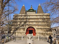 -北京石刻艺术博物馆(五塔寺)