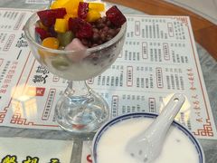 -双喜老铺(人民广场店)