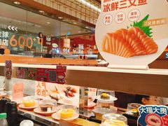 -争鲜回转寿司(太阳宫凯德PLUS店)