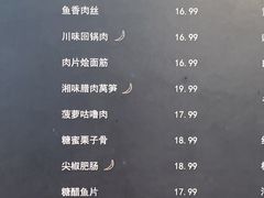 -缘港