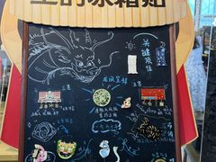 -南越王博物院(王宫展区)