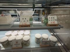 -银座仁志川·生吐司专门店(香港广场店)