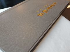 -惠丰堂饭庄·烤鸭·京味菜(西北旺·唐家岭店)