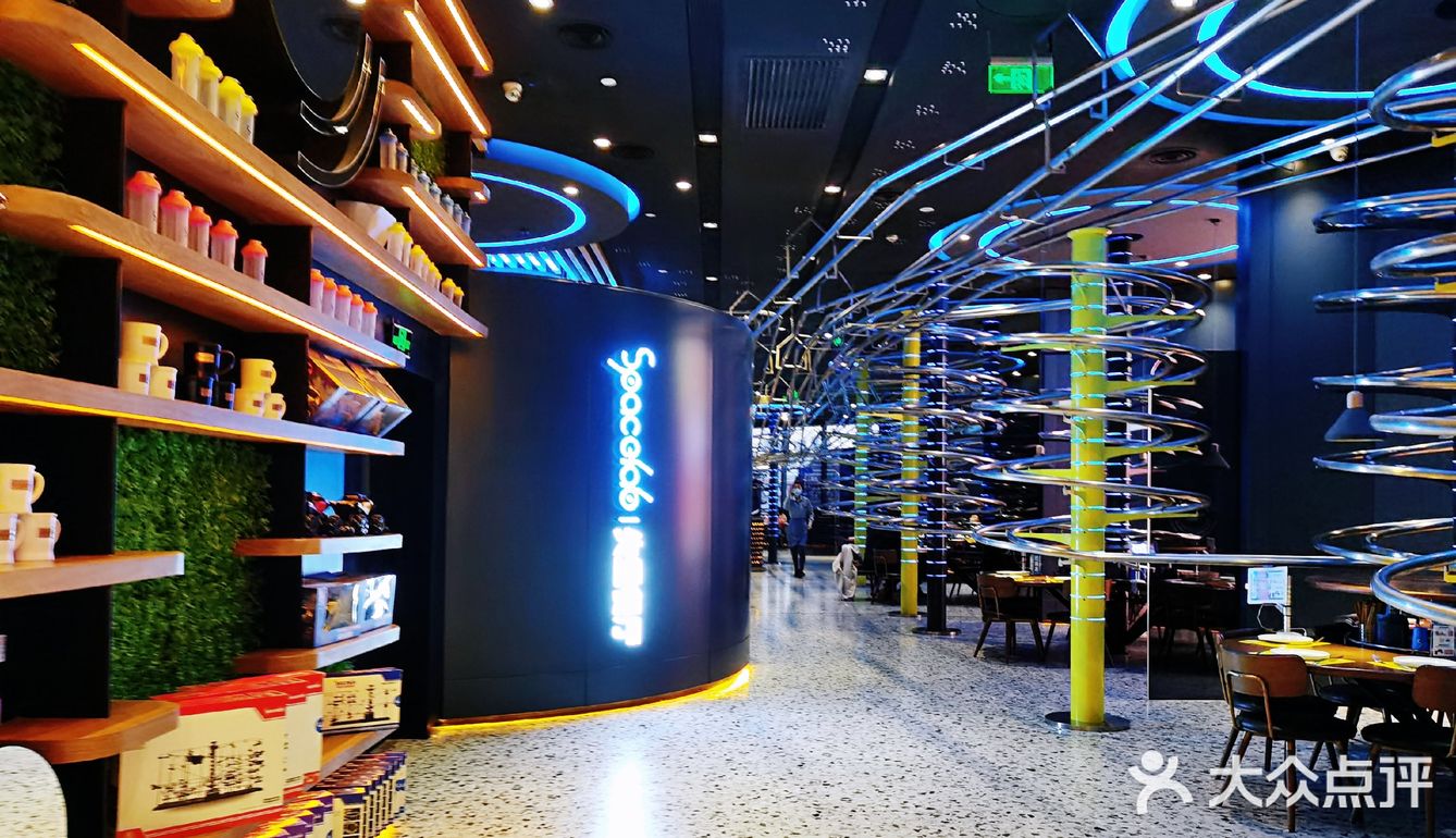 冬日不可错过西式美食   失重餐厅好吃又好玩