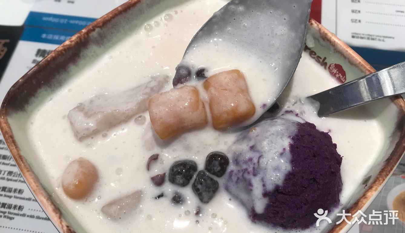 鲜芋仙新品测评