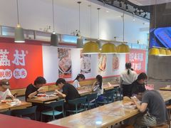 -红荔村肠粉(中银店)