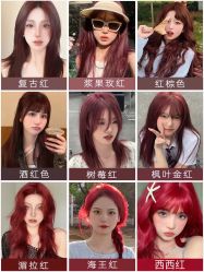 -汇·HAIR