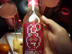 -赤红音乐现场(浦东金桥路店)