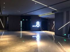 放映厅-汉阳天河电影城(王家湾店)