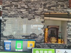 -夏叶茶(大光明店)