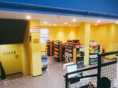 -天空之城蹦床攀岩运动馆·团建拓展·亲子游乐·生日派对(合肥店)