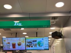 -1点点(望京万象汇店)
