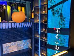 -桂满陇天书(南京德基旗舰店)