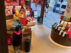 -嘉华鲜花饼·现烤(昆明老街店)