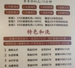 点击看大图 -宾格