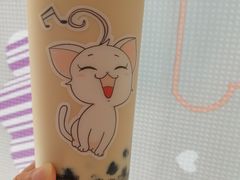 -50岚(天钥桥路店)