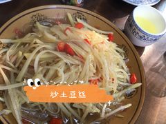 -一品红烧鸭特色川菜(三岔湖店)